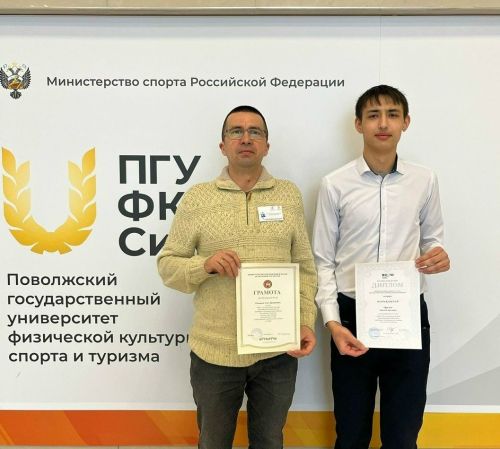 Хуҗа Хәсәннән Эмиль Ефремов Бөтенроссия олимпиадасының төбәкара этабында призер булды