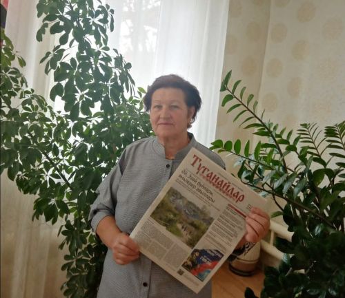 Тамара Иванова: «Газетаны кулыңа тотып укуга берни җитми»