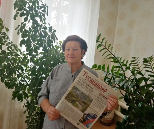 Тамара Иванова: «Газетаны кулыңа тотып укуга берни җитми»