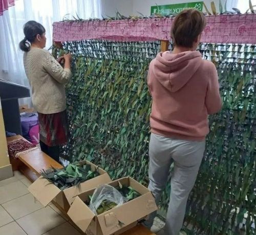 Сәйтәктә маскировка челтәре үрәләр