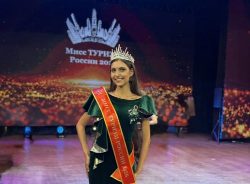 Кристина Грибакова «Мисс Туризм Россия 2026» титулын яулады