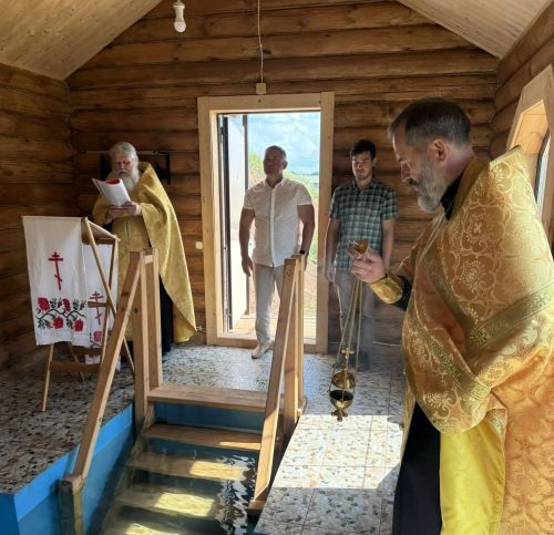 Бордының «Багряж утары»на килеп тәнегезгә сихәт алыгыз
