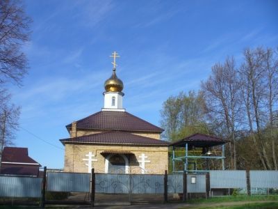 Әлмәт районы