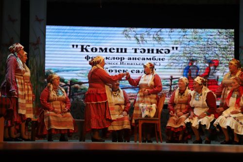 Йөзек салдым, еллар имин булыр