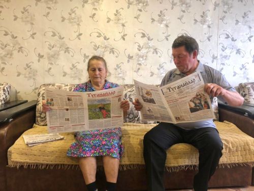 Телевизор карамыйлар, «Туганайлар»ны укыйлар