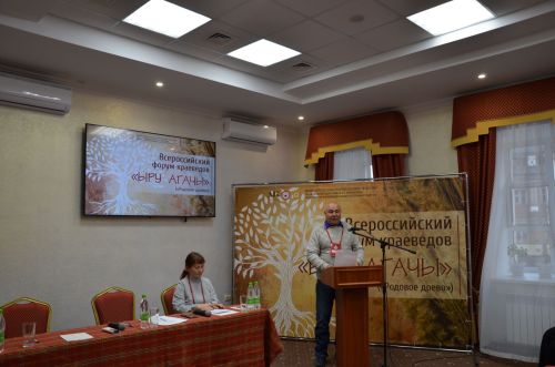 Марат Гибатдинов: «Һәр кеше үз гаиләсе, авылы тарихы турында кызыксынса, фәнне өйрәнү дә җиңелрәк булыр иде»
