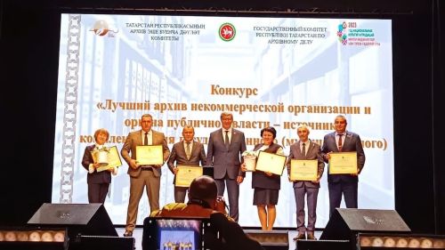 Ләке авыл җирлеге республика конкурсында җиңде