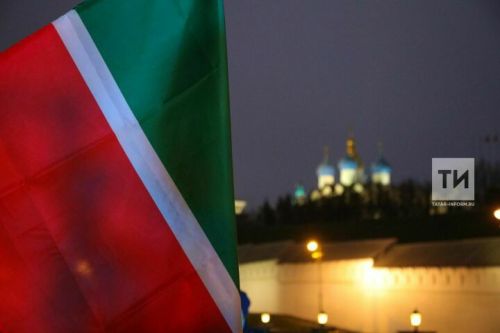 Татарстан Россиядә алдынгы урынны били