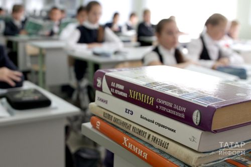 Киләсе уку елында мәктәпләрдә яңа мәҗбүри фән булачак