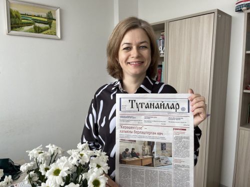 Март аеның икенче санына анонс