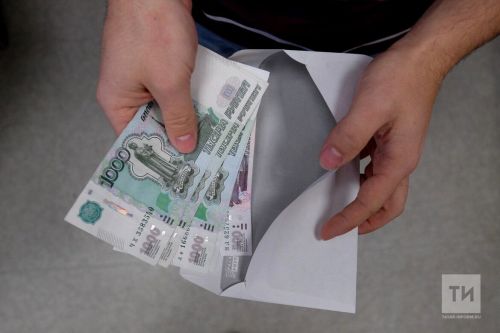 Хезмәт хакы арткан