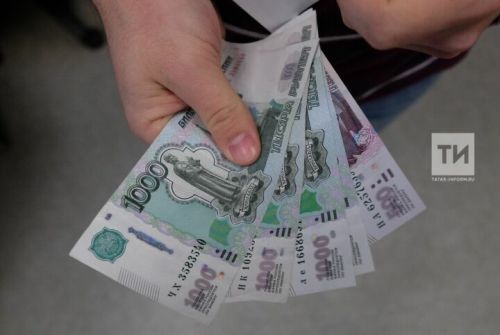 1 апрельдән социаль пенсияләр 3,3 процентка индексацияләнде