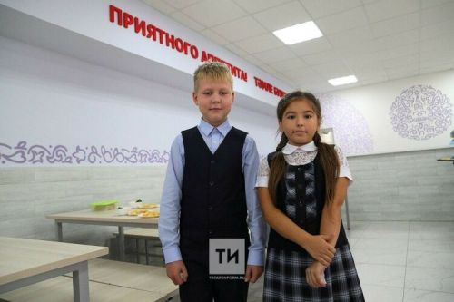 Мәктәпләрдә белем алучылар укучы формасыннан йөриячәк
