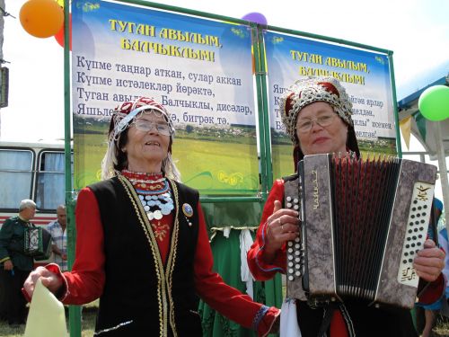 Балчыклы халыкны Питрау җыенына җыячак