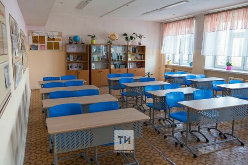 Россия мәктәпләрендә гадәттән тыш һәм башка шундый катлаулы хәлләр булганда бердәм хәрәкәт итү буенча өйрәнүләр уза