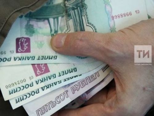 Икенче елга яшәү минимумы Татарстанда күпкә арта