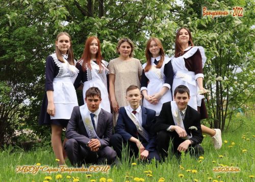 Педагог – звучит гордо!