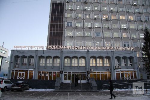 Илебездә эшсезлек кими