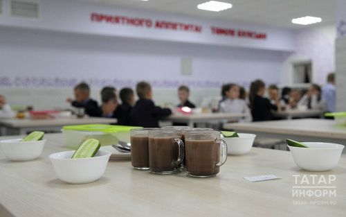 Татарстанда башлангыч сыйныфлар өчен  бушлай кайнар туклану чыгымнарын арттырачаклар