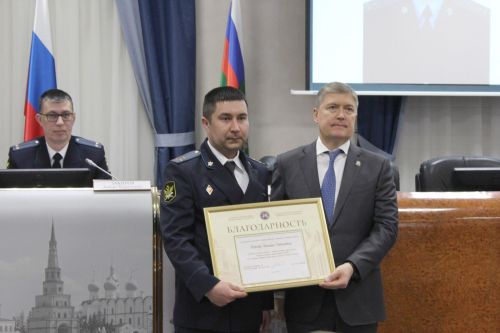 Нашему сородичу вручили Благодарность Премьер-министра Татарстана