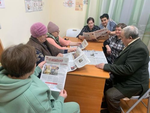 “Туганайлар” һәр керәшен гаиләсенә дә килергә тиеш