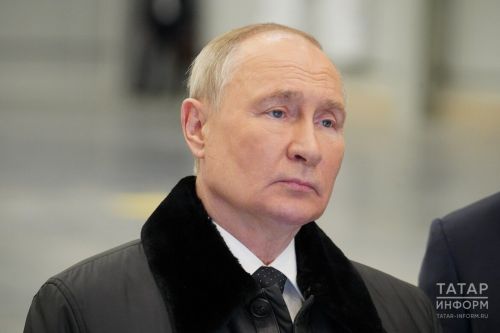 Казанга Россия президенты Владимир Путин килде