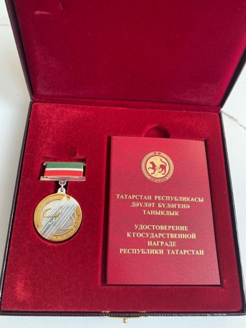 Александровлар Алексеевск данын яклаячак
