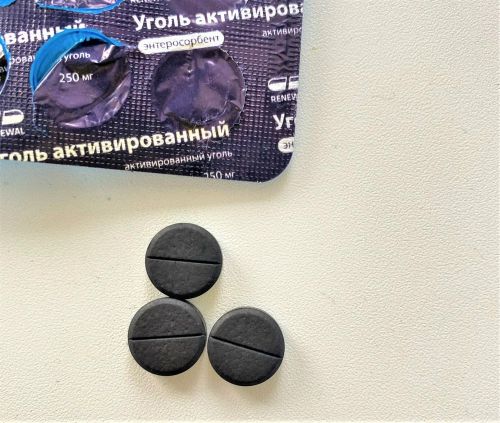 Күмер дару гына түгел: тешне агарта, тән тиресен шомарта