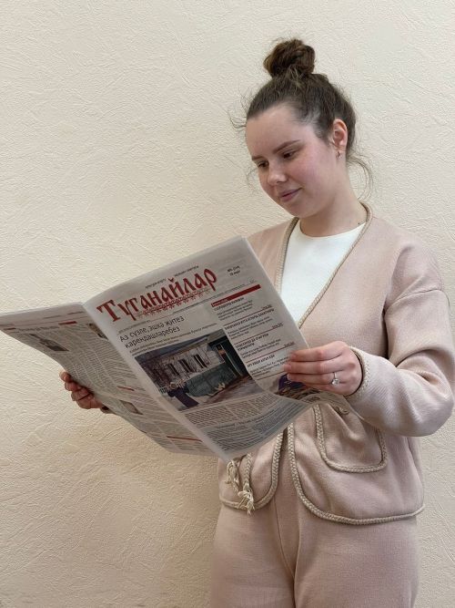 Һәрбер керәшен кешесенең «Туганайлар»ы булсын