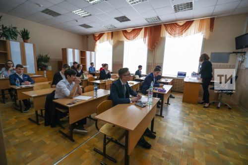 Дәүләт имтиханының яңа расписаниесе расланды