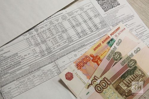 Торак-коммуналь хезмәтләр өчен кәгазь квитанцияләрдән баш тартырга мөмкиннәр