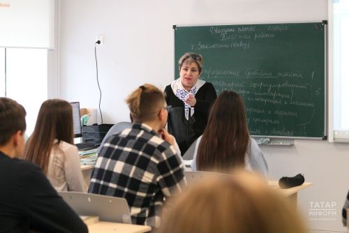Сыйныф җитәкчеләренә түләү артырга мөмкин