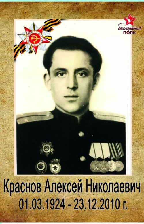 Ни күрмәгән кеше, ниләр кичермәгән, исәпләсәң – уй җитмәслек...