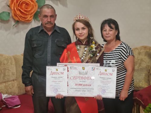 Сугыш чоры авырлыклары онытылмый
