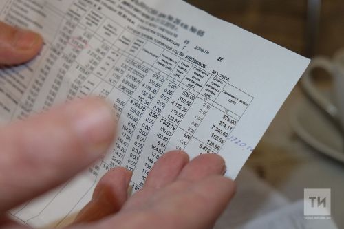 Татарстанда  торак-коммуналь хезмәтләргә тарифлар арта