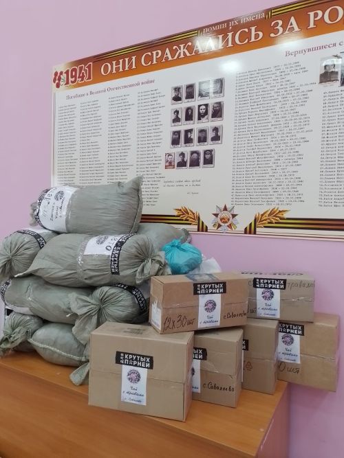 Сәвәләй халкы 250гә якын маскировка челтәре үргән