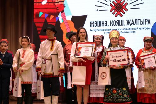 Республикакүләм «Җәшнә, кояш, җалтыра» конкурс-фестиваленә гаризалар кабул итү башланды