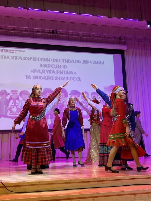 Видео: «Радуга РИТМа» халыклар дуслыгы этнографик фестивале