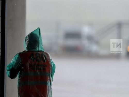 Татарстанда һава торышы бозыла
