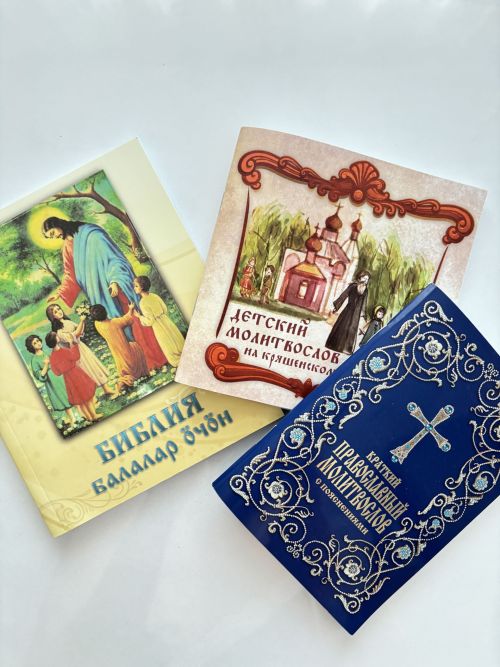Кабер өстендә үлеләр өчен иман укырга ярыймы һәм нинди иманнар укылырга тиеш?