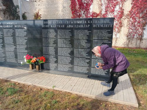 Керәшен Сәрдәсе мәдәният йорты хезмәткәрләре Бөтенроссия патриотлык акциясендә катнаштылар