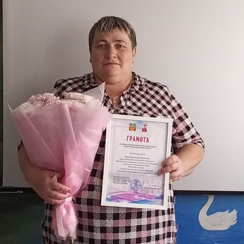 Үрәсбаштан Галина Никонорова 20 ел пешекче булып эшли