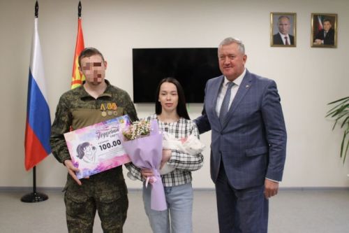 Якты Күл авылыннан махсус хәрби операциядә катнашучы Ильяның кызы туды