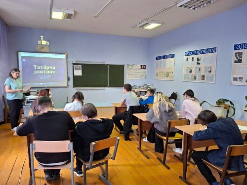 Сарсаз-Баграж мәктәбе Бөтендөнья «Татарча диктант» акциясенә кушылды
