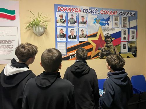 Якты Күлдә махсус хәрби операциядәгеләргә багышланган кичә узган