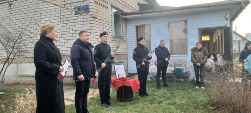 Мәләкәстә махсус хәрби операциядә һәлак булганнарга мемориаль такталар ачылды