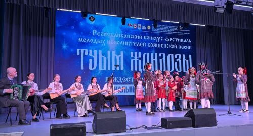 «Туым жондозы» конкурсының икенче зона туры җиңүчеләре билгеле булды