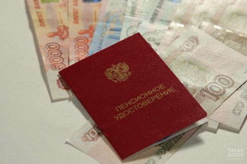 Пенсия алучылар январь түләүләрен Яңа ел бәйрәмнәренә кадәр  алып бетерәчәк