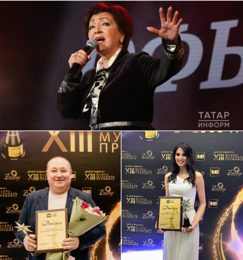 Карендәшләребез «Болгар радиосы» премиясе лауреатлары