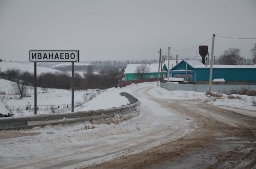 ВИДЕО: Иванай авылыннан видеорепортаж